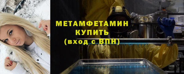 стаф Белоозёрский