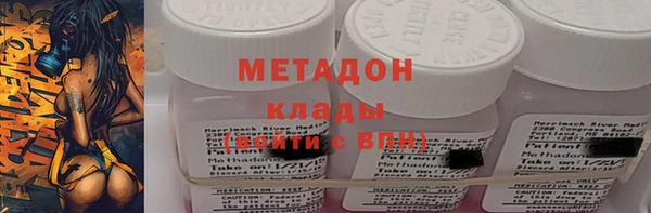 скорость Белокуриха