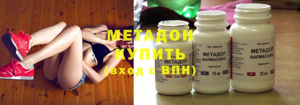 стаф Белоозёрский