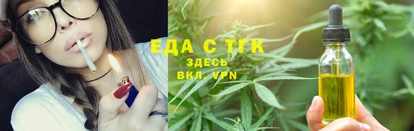 стаф Белоозёрский