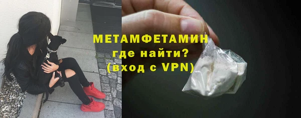 стаф Белоозёрский