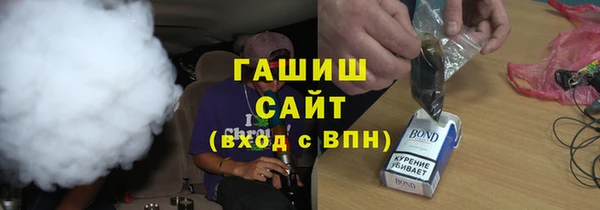 дурь Сатка