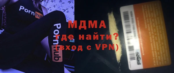 стаф Белоозёрский