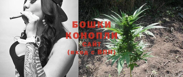 кокаин VHQ Беломорск
