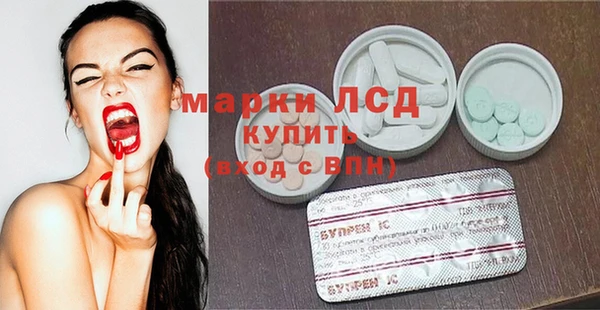 кокаин VHQ Беломорск
