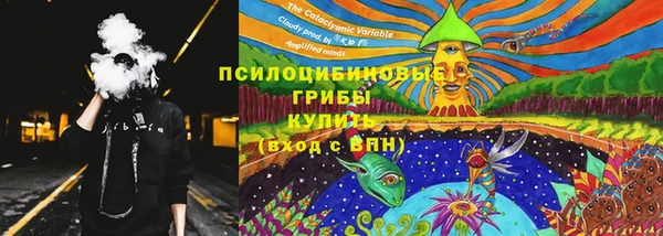кокаин VHQ Беломорск