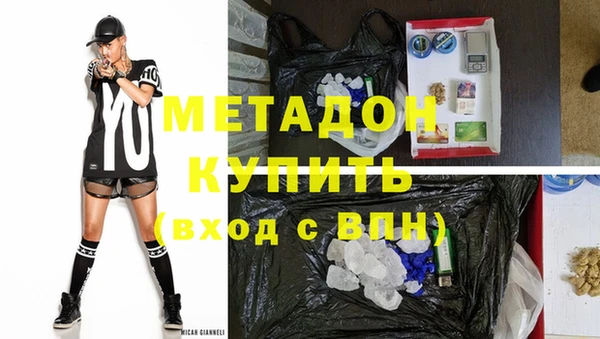 скорость Белокуриха