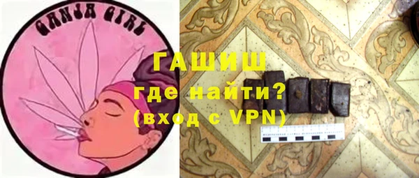 кокаин VHQ Беломорск