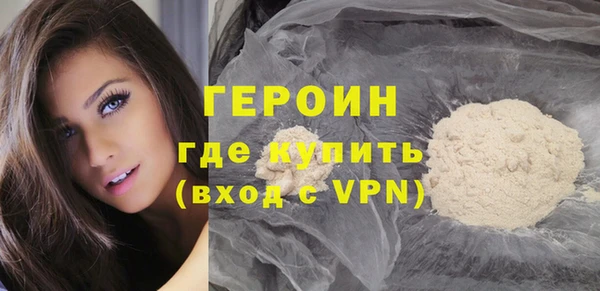 стаф Белоозёрский