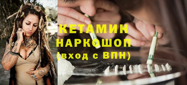 стаф Белоозёрский