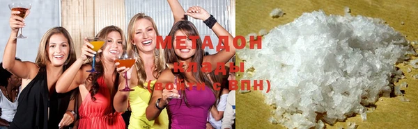 хмурый Саяногорск