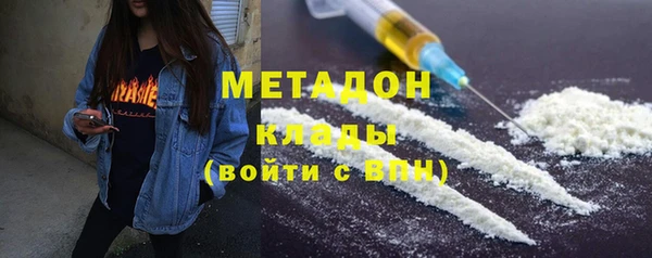 стаф Белоозёрский