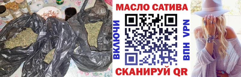 Дистиллят ТГК Wax Заводоуковск