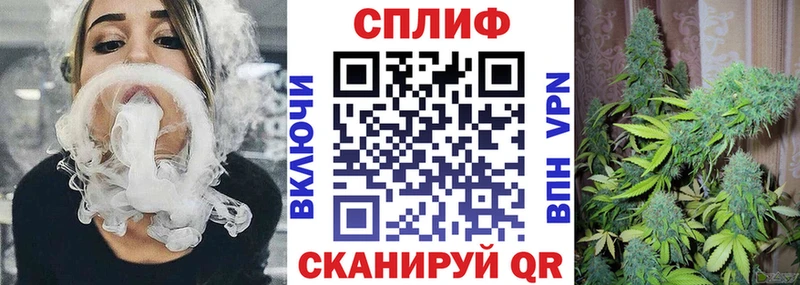 купить наркоту  Заводоуковск  Каннабис LSD WEED 